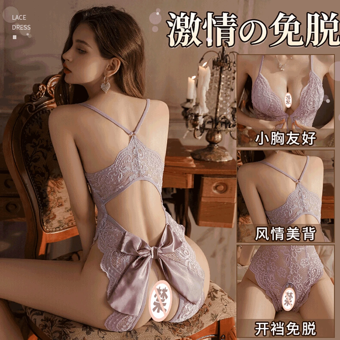 感诱惑趣味约会战袍火辣制服透明套装女显瘦ol修身