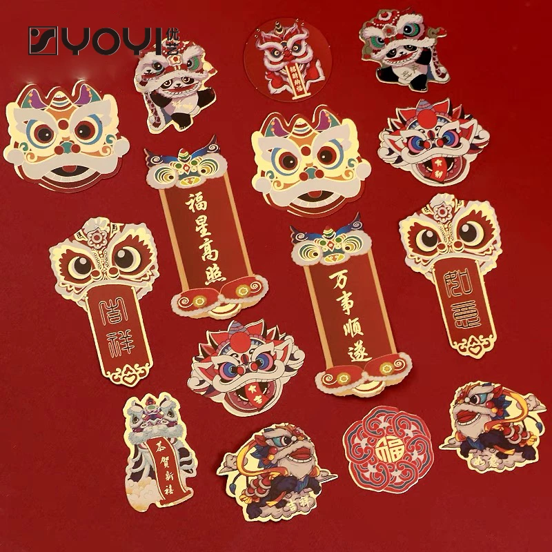 【优艺】中国结新年挂饰吊卡福桶吊饰流苏饰品DIY材料年宵流苏吊牌