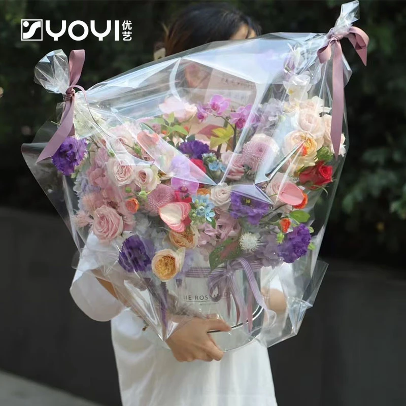 【优艺】 保水袋花束防尘袋鲜花玻璃纸opp透明包花材料花束防风袋