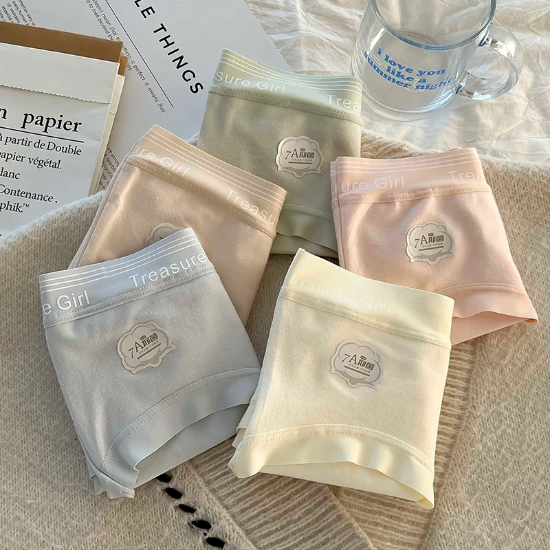 【5条装】7A抑菌新疆棉抗菌加长底档女内裤软糯舒适亲肤无痕中腰