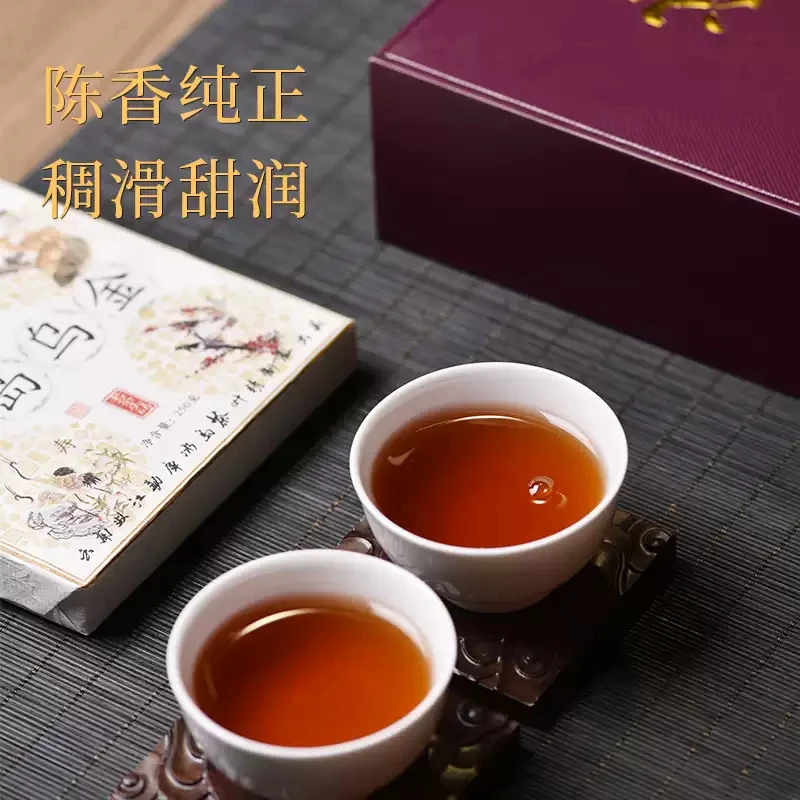 冰中岛2021年 冰岛乌金老茶头 250克/砖 云南古树普洱熟茶