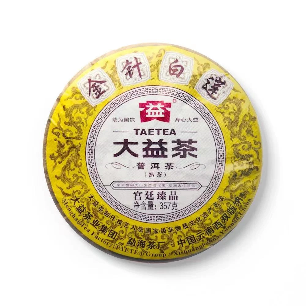 大益茶 2012年 1201批次 金针白莲 熟茶