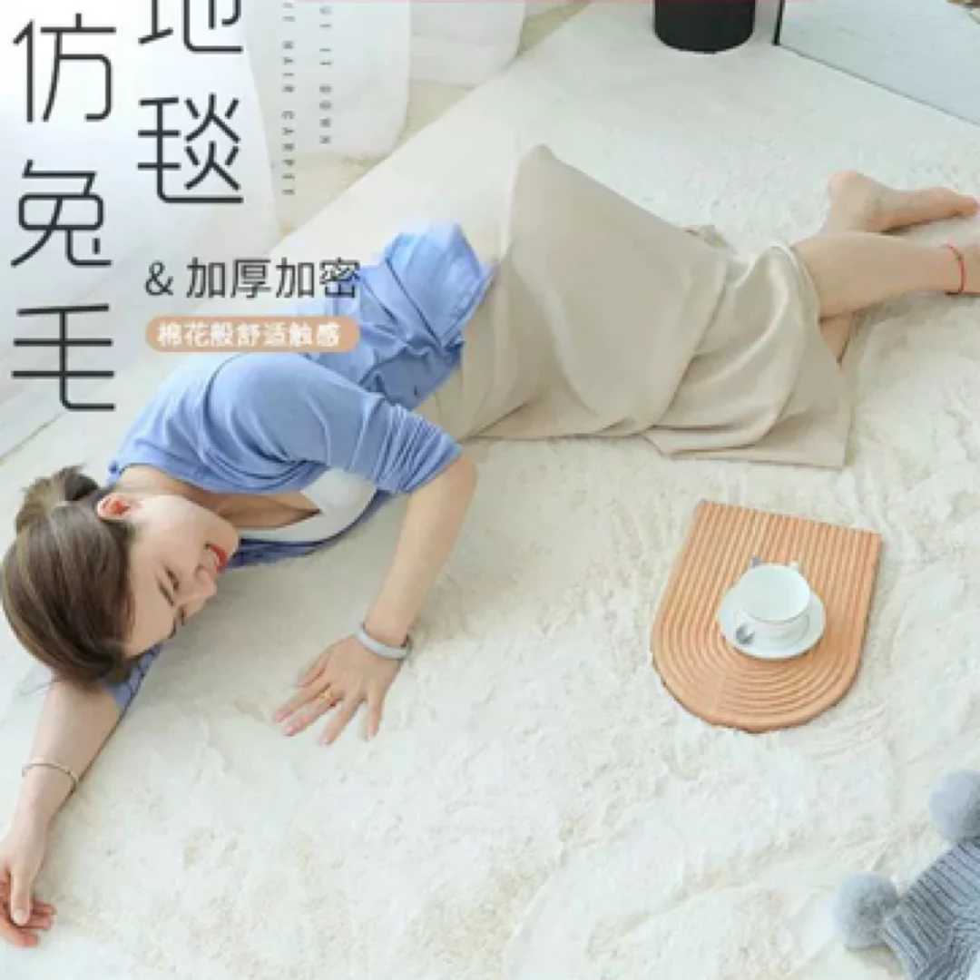澳洲床边毯毛绒地毯房间加厚地垫毛毯垫子卧室客厅2025新款可机洗