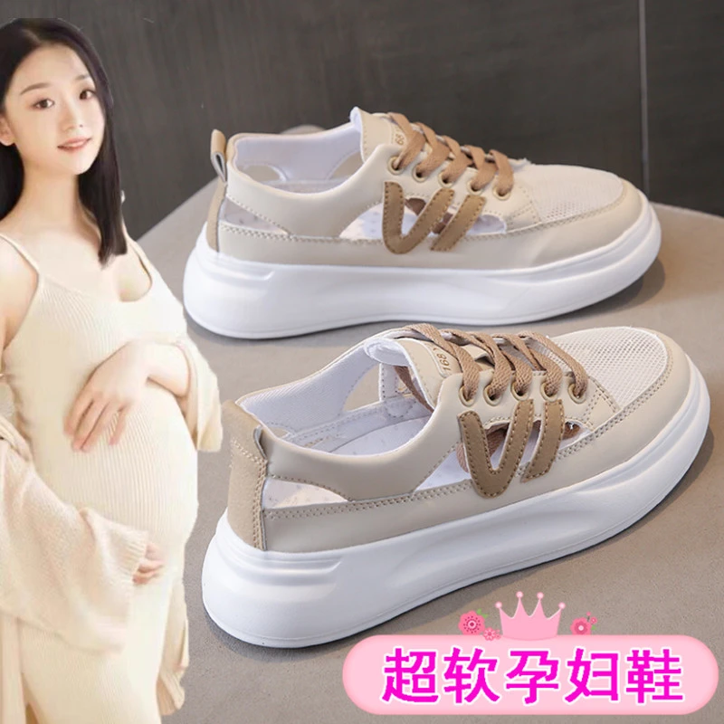 超软孕妇鞋子夏季透气大码41一43女鞋脚浮肿镂空小白女休闲运动鞋