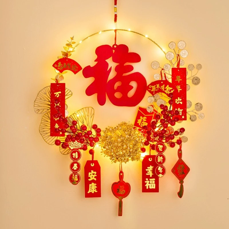 2024新年发光福字装饰挂件喜庆花环过年装饰挂件新春节挂饰客厅