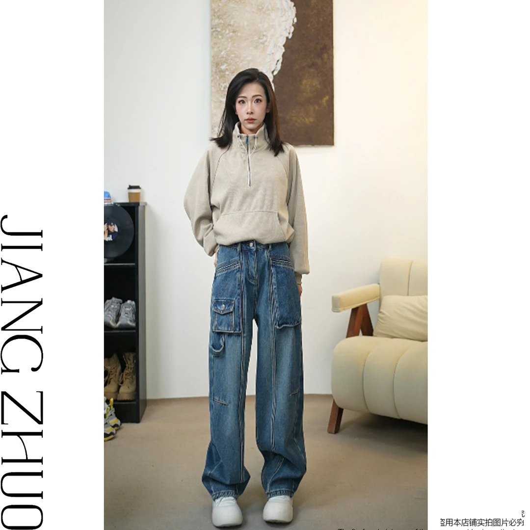 【JIANGZHUO】 · 美式街头 ·  ·D冬工装裤牛仔堆堆裤 FAE98001