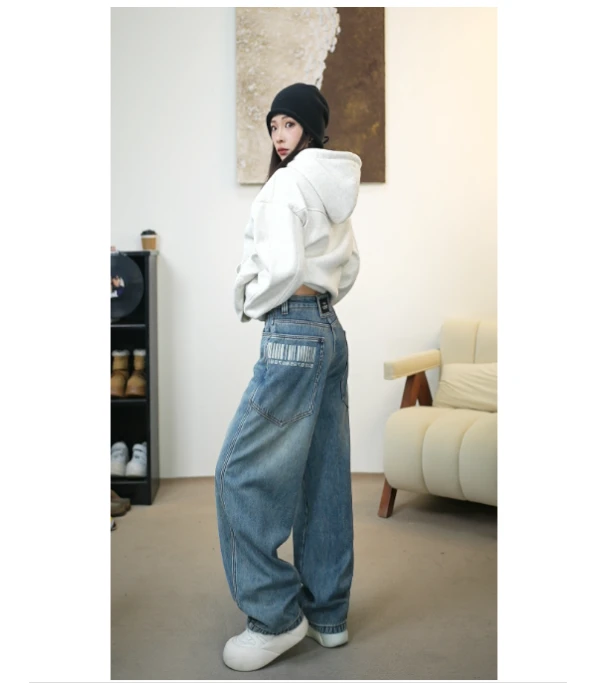【JIANGZHUO】· 条形码· ·CD春冬新款高腰宽松牛仔堆堆裤 A3318