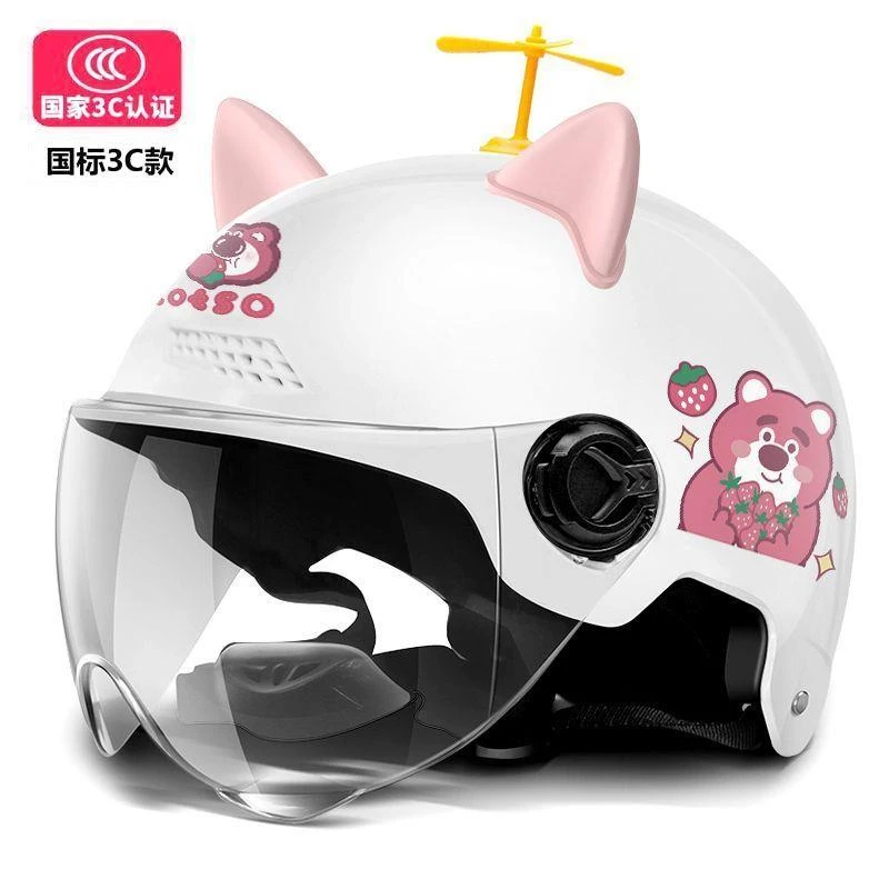 3C认证防摔头盔电动车头盔男女士四季通用保暖安全帽半盔头盔学生