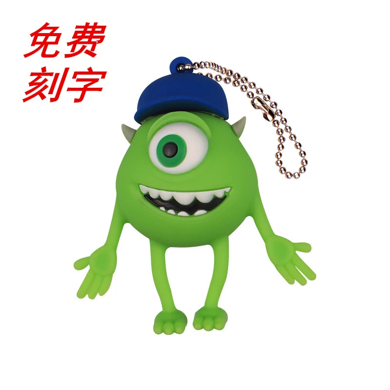 个性创意卡通U盘64G大容量128G手机电脑32G免费刻字学生8G16G3.0