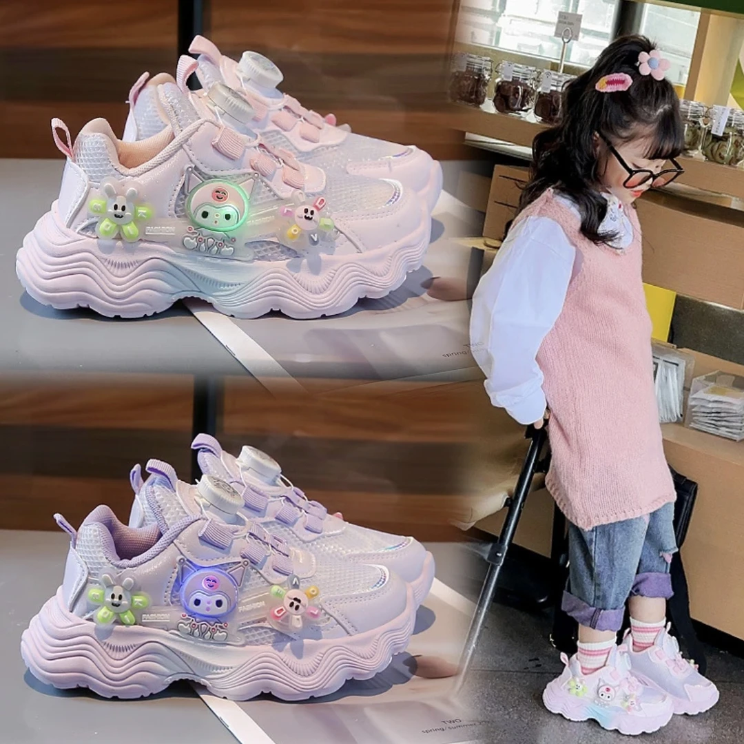 女童鞋库洛米旋转纽扣2024新款女孩双网运动鞋儿童老爹鞋秋款0606