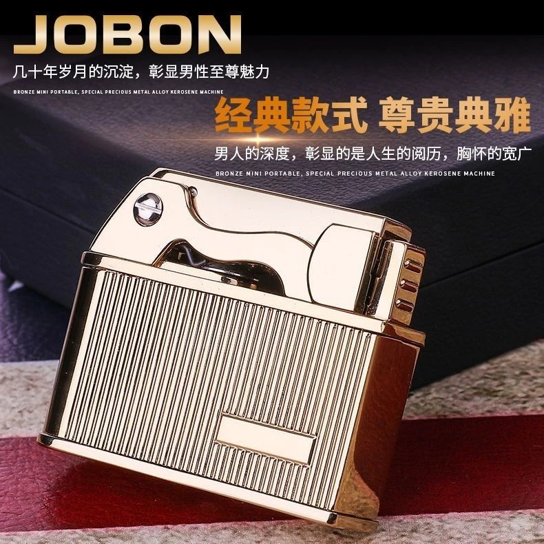 让子弹飞同款打火机经典复古男煤油打火机男朋友精品礼品打火机