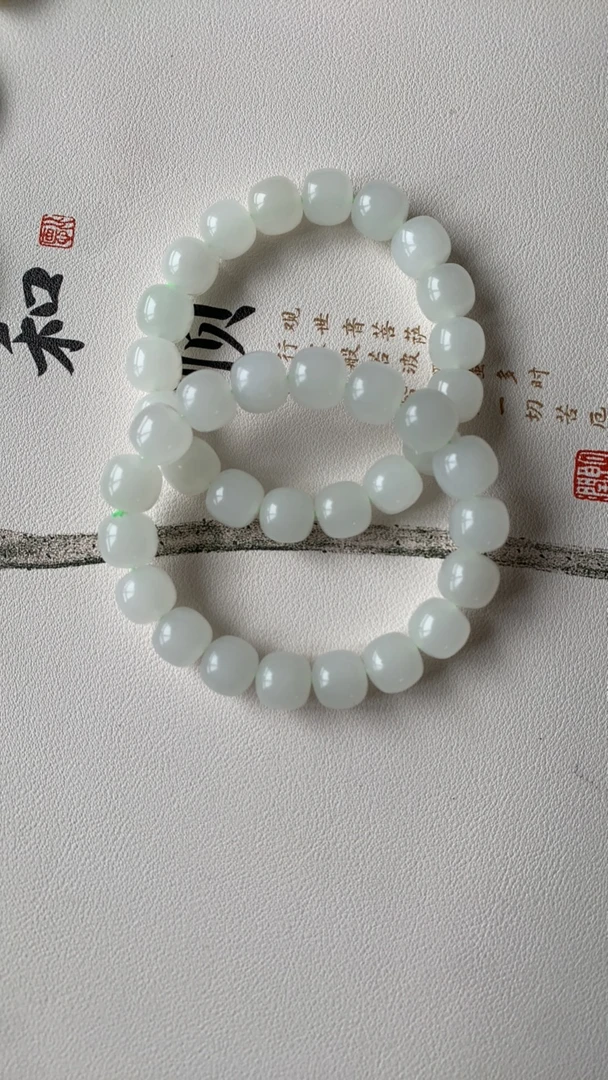 天然清白无染色无酸洗手串卡12手串1014