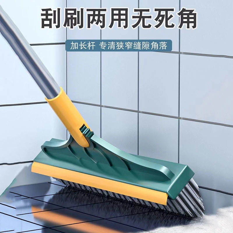 卫生间刷地刷子浴室清洁刷瓷砖缝隙家用硬毛扫把地缝刷子二合一