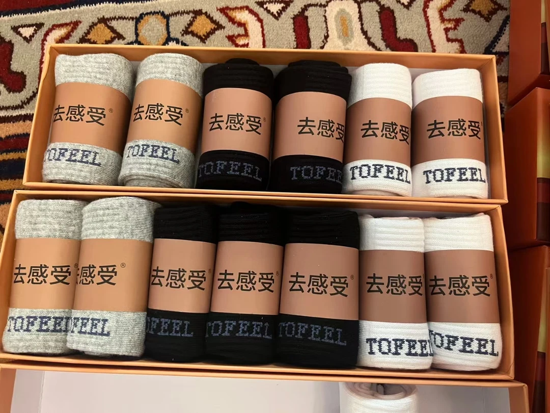 新疆棉袜，7A级抗菌效果，薰衣草香薰，持久留香透气中筒秋冬