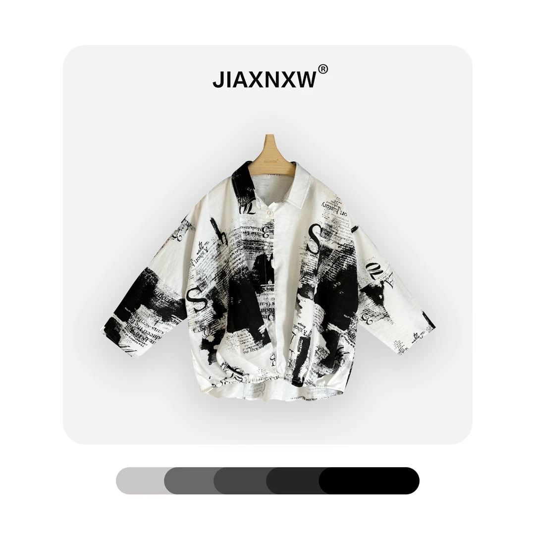 水洗肌皱棉水墨调性上衣SY22219