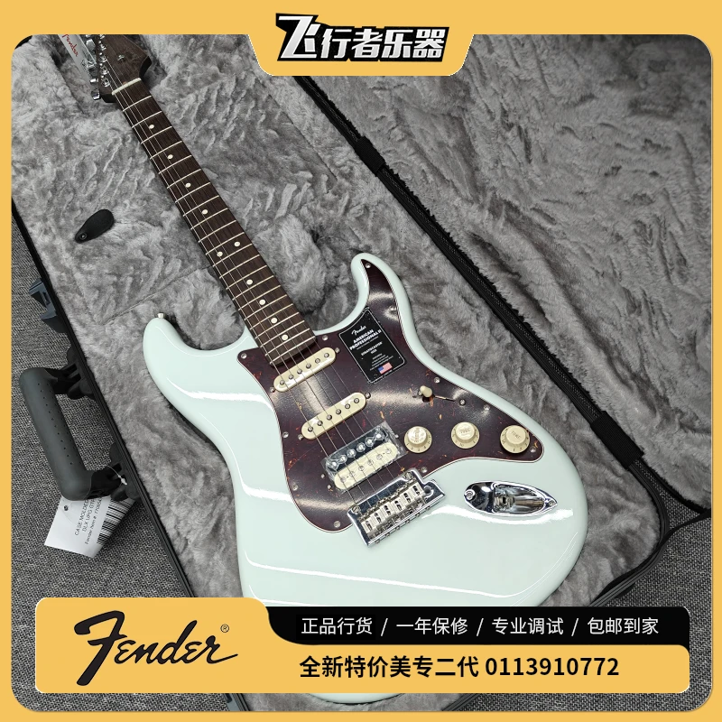 特价Fender芬达电吉他美专二代单单双整支玫瑰木琴颈0113910772