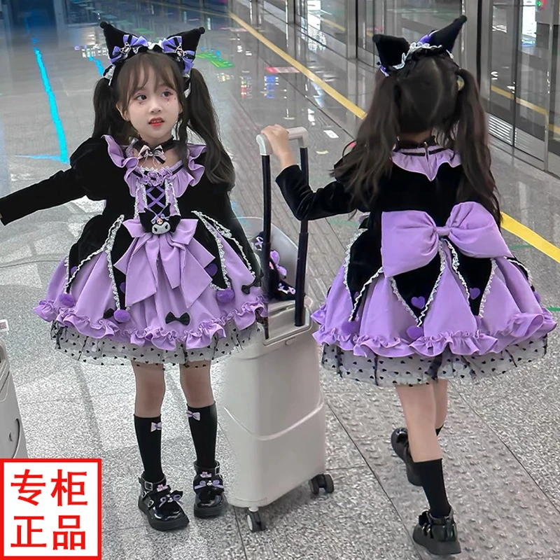 女童洛丽塔公主裙春秋新款儿童洋气生日礼服裙子女孩库洛米连衣裙