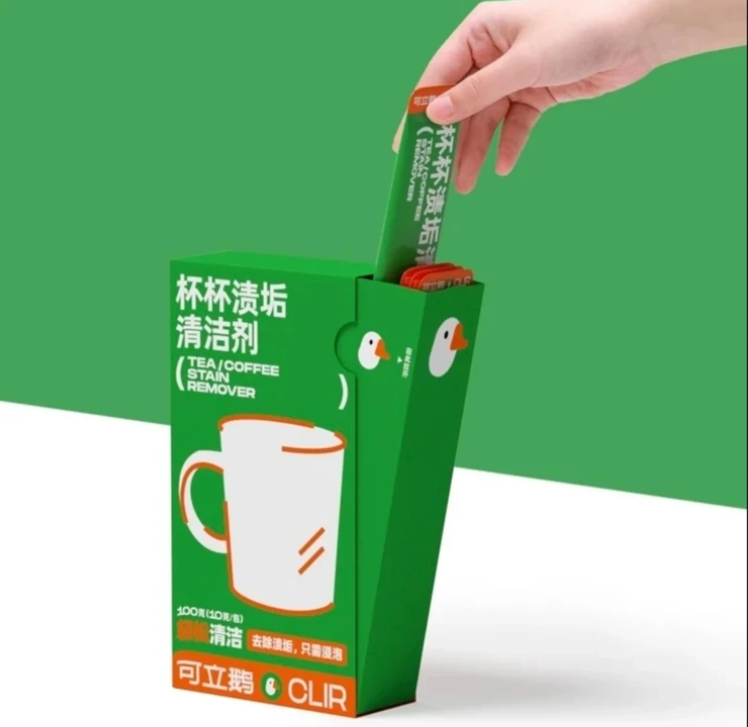 杯杯渍垢清洁剂。
