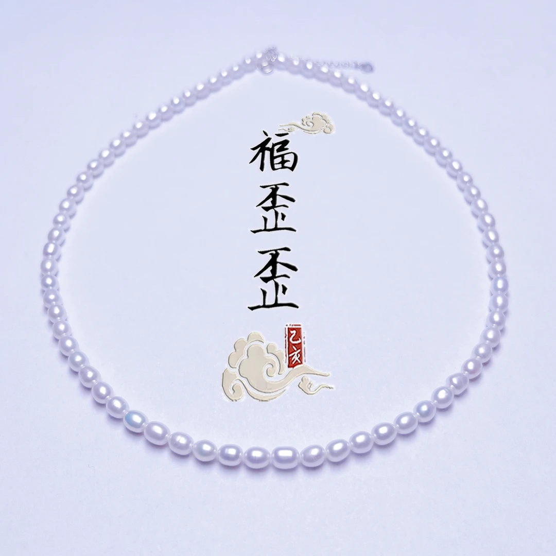 天然淡水珍珠时尚气质项链白色简约百搭珠宝仙女链子颈链小米珠