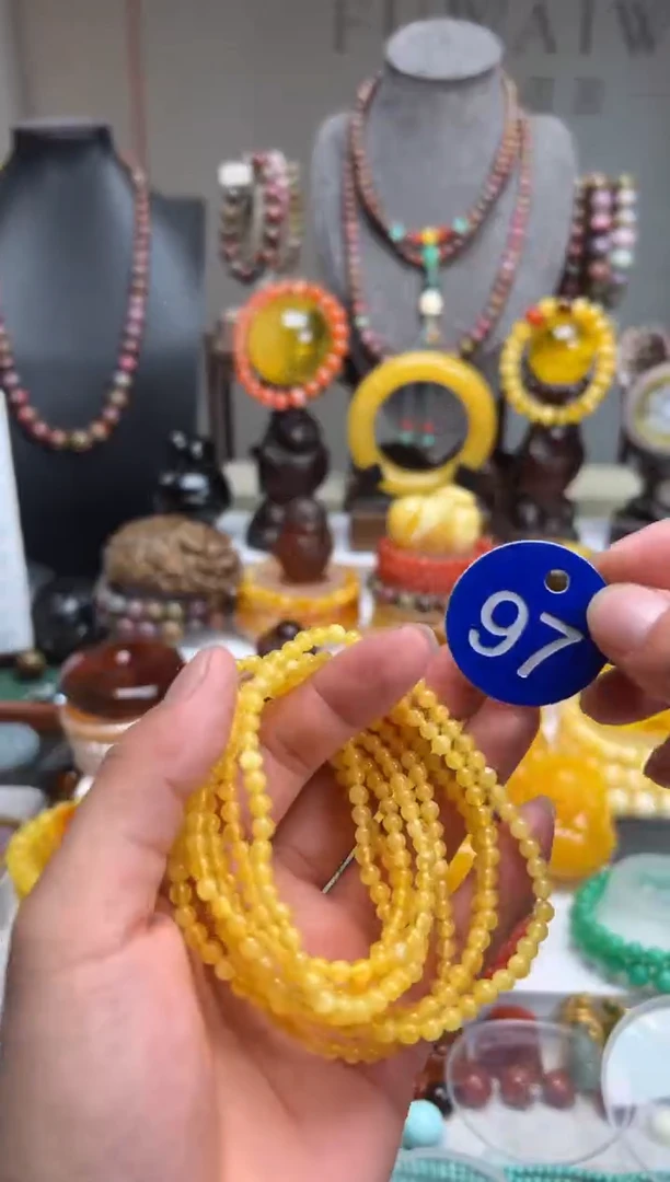 【闪购商品】琥珀珠宝奇石未镶嵌多样性发一件/无证书/97号
