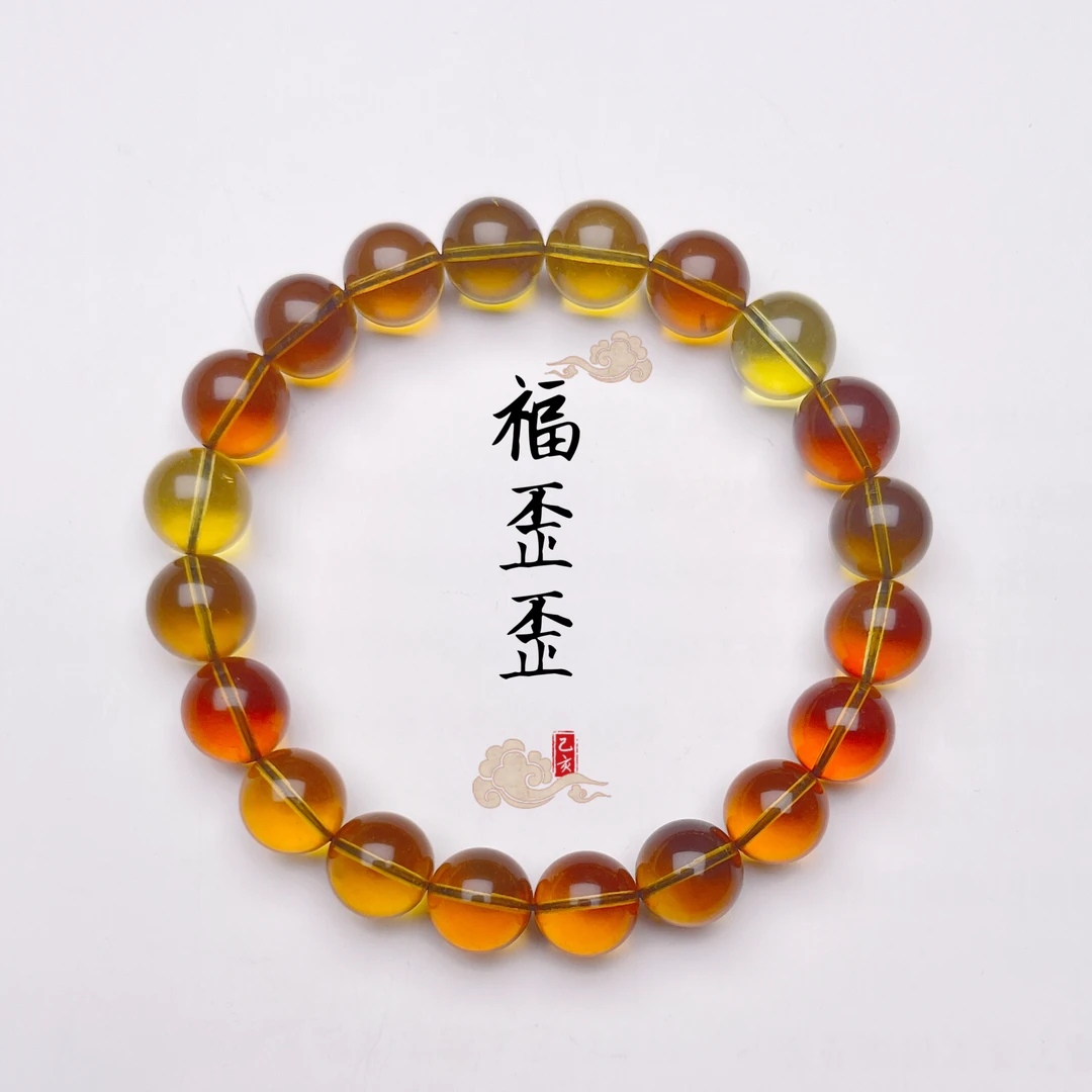 FUWAIWAI/福歪歪天然原矿蜜蜡琥珀茶珀多宝圆珠手串简约气质单圈