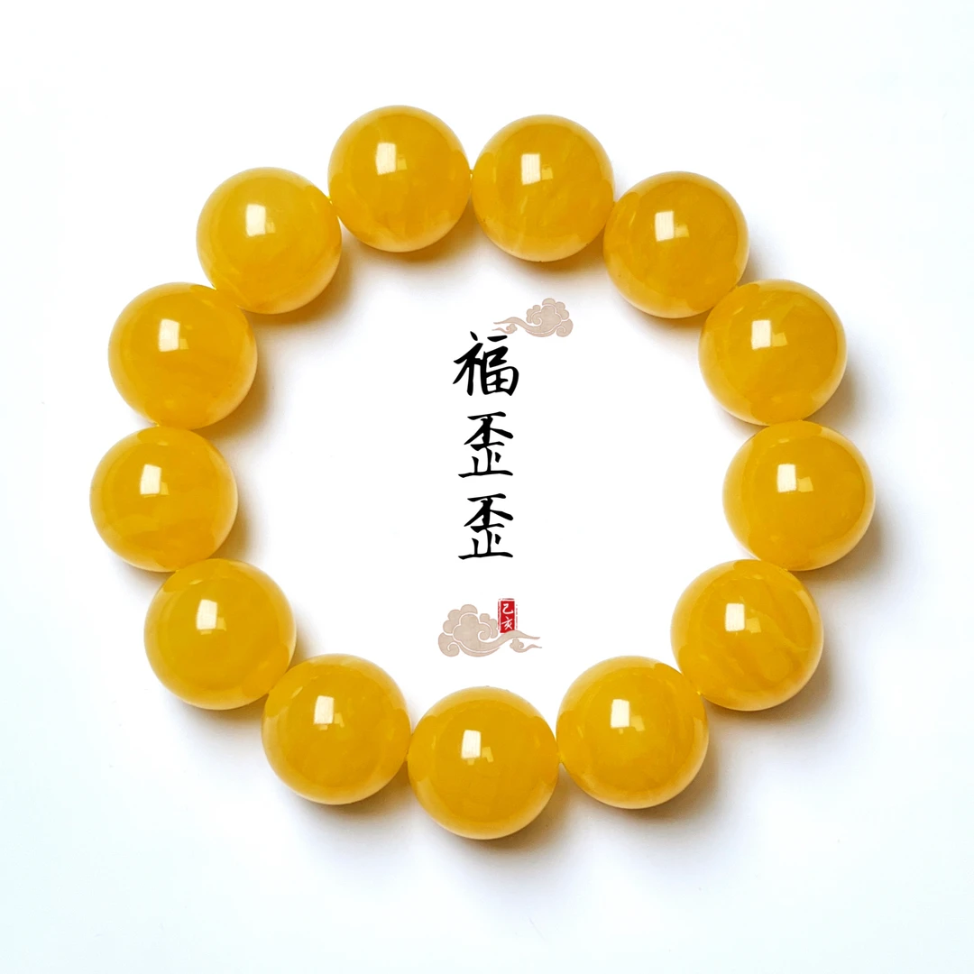 FUWAIWAI/福歪歪天然原矿焦皮料蜜蜡鸡油黄百搭男士经典大手串