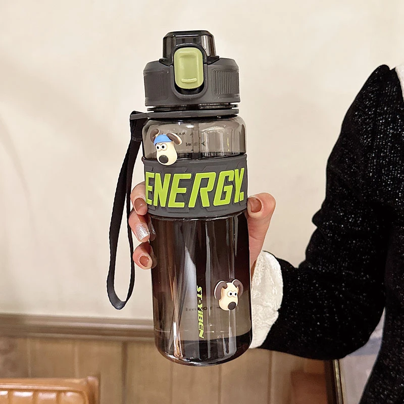 水杯男生简约便携塑料杯高颜值吸管杯夏季学生运动健身耐高温杯子