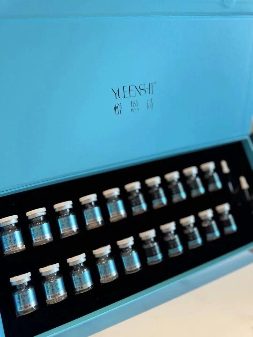 悦恩诗，好用蓝铜胜太精华，补水保湿滋润