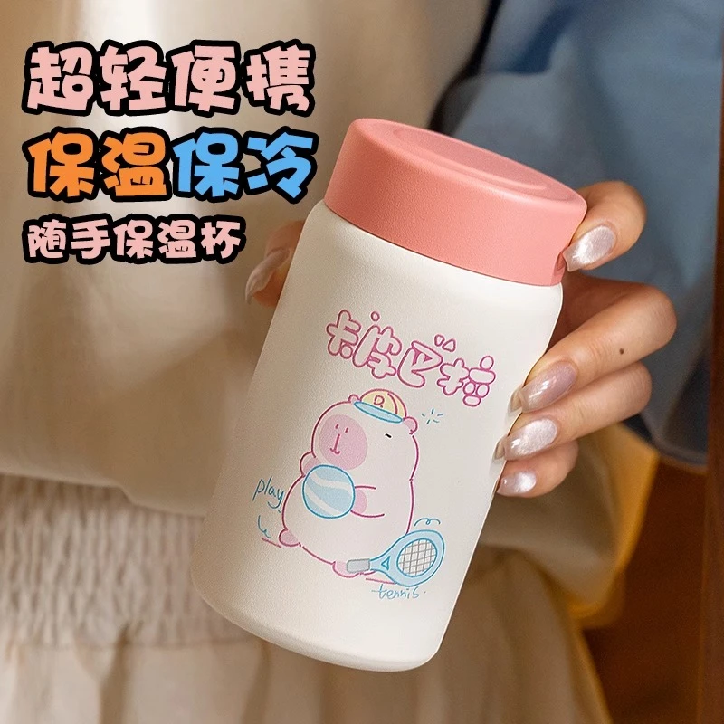 卡皮巴拉保温杯女生2024新款高颜值小巧便携水杯学生可爱迷你杯子