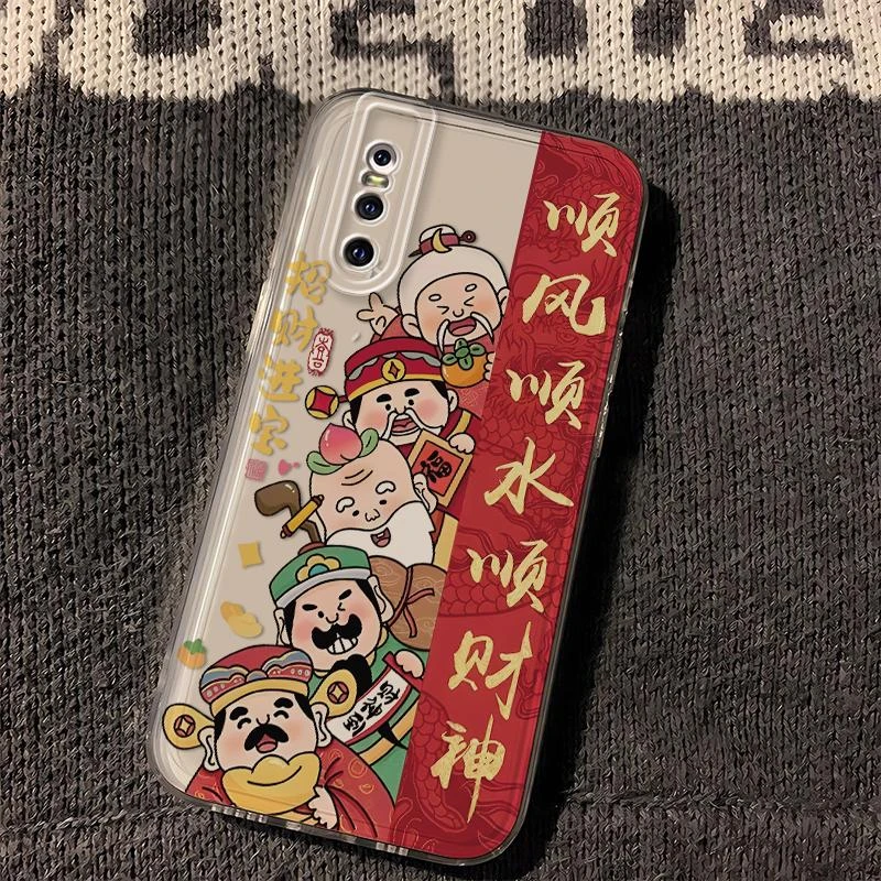 vivos1pro网红新款五路财神国风透明手机壳太空卡通全包软硅胶保