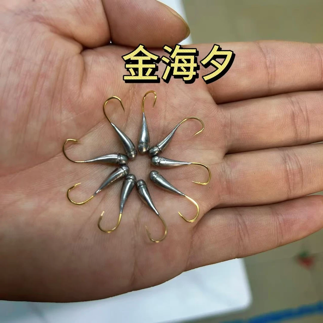 手工朝天钩【12枚】野钓鲫鱼进口BKK金海夕带倒刺传统钓朝天钩