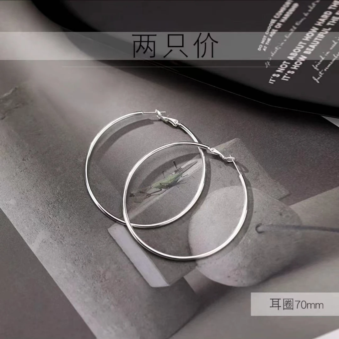 锌合金耳饰 【97】气质时尚简约个性素圈耳环