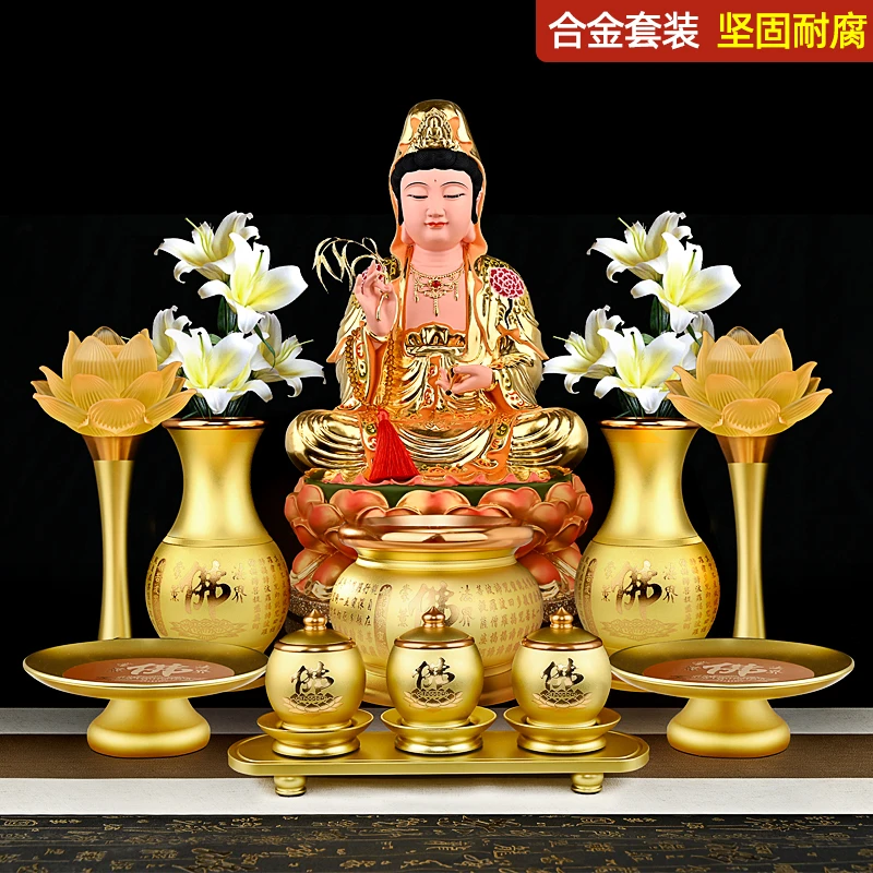 水杯果碟花瓶套装组合摆件