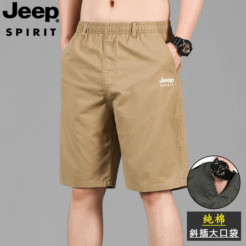JEEPSPIRIT中老年下装夏男五分裤纯棉短裤宽松休闲中裤薄大裤衩男