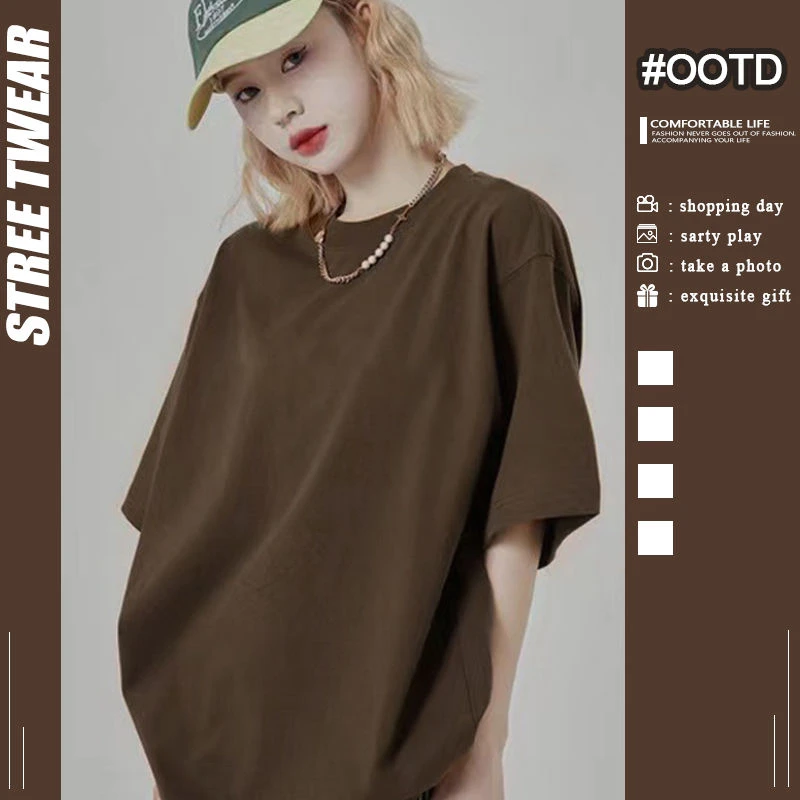 100%纯棉夏款咖啡色原宿风短袖女款纯棉t恤大码200斤小众纯色上衣
