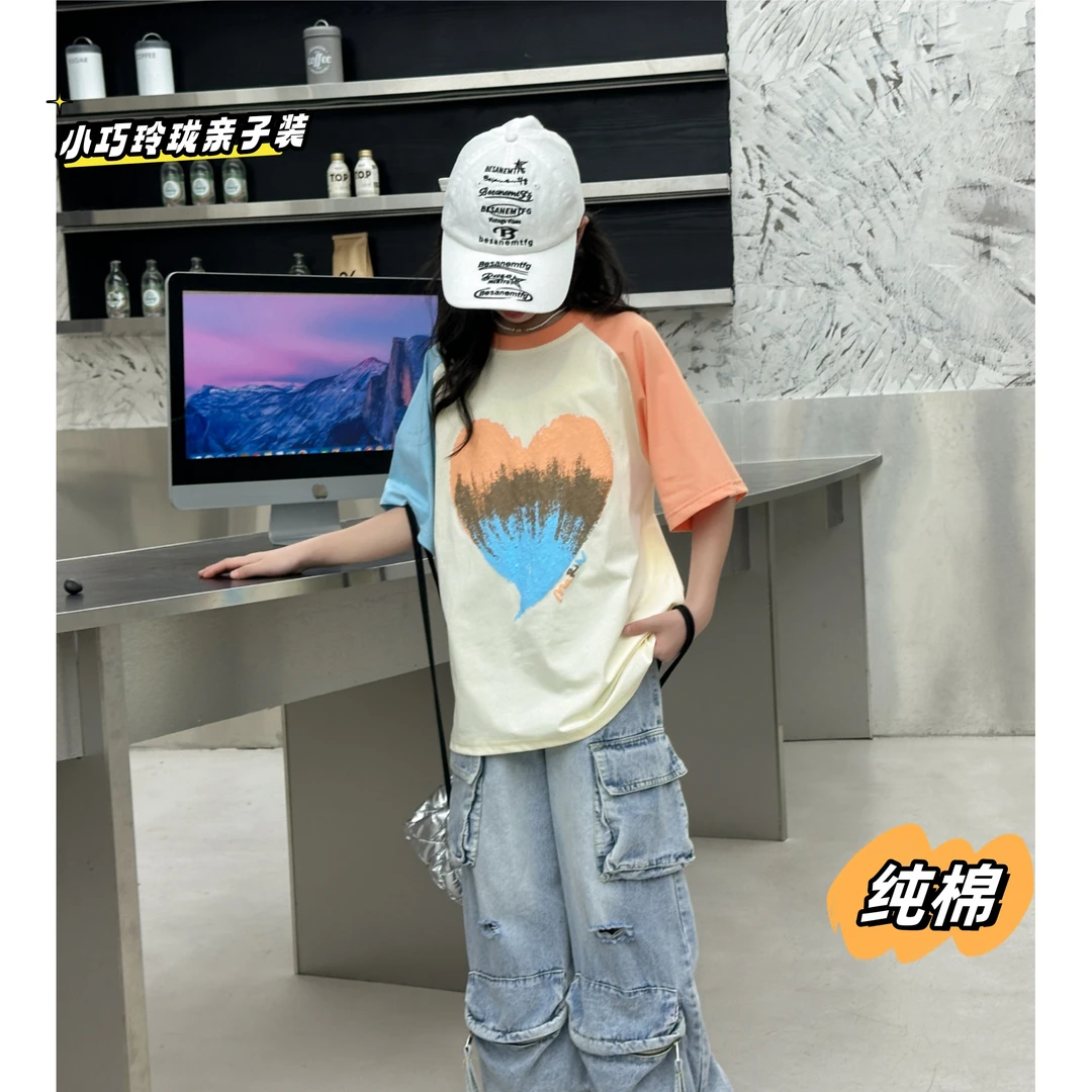 女童亲子装薄款T恤短袖女孩 夏季百搭时尚韩版洋纯棉爱心高能感