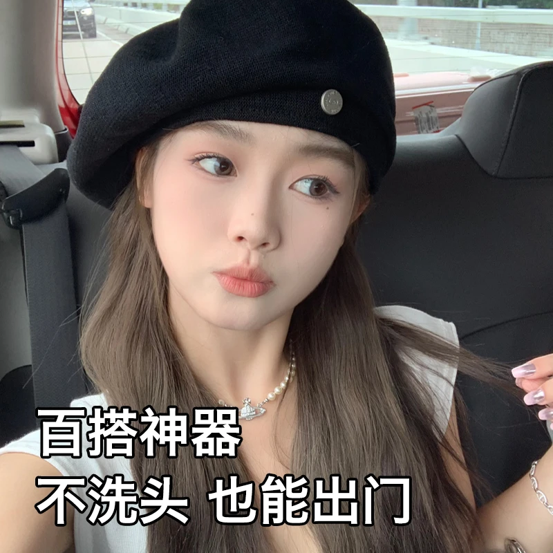 帽子黑色贝雷帽女秋冬羊毛款加大头围云朵画家帽网红显脸小针织帽