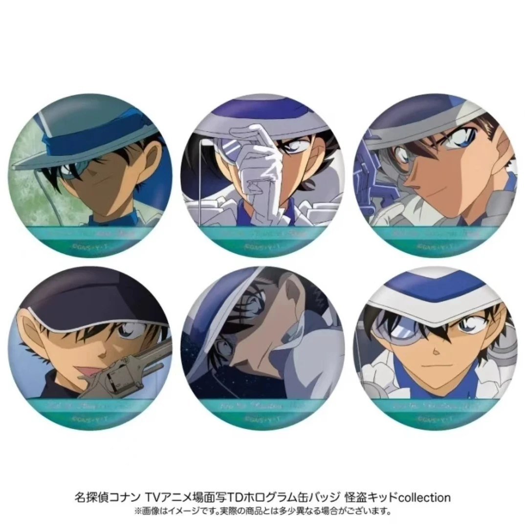 【拆盒】名侦探柯南基德个人池吧唧 收藏徽章盲盒  直播代拆