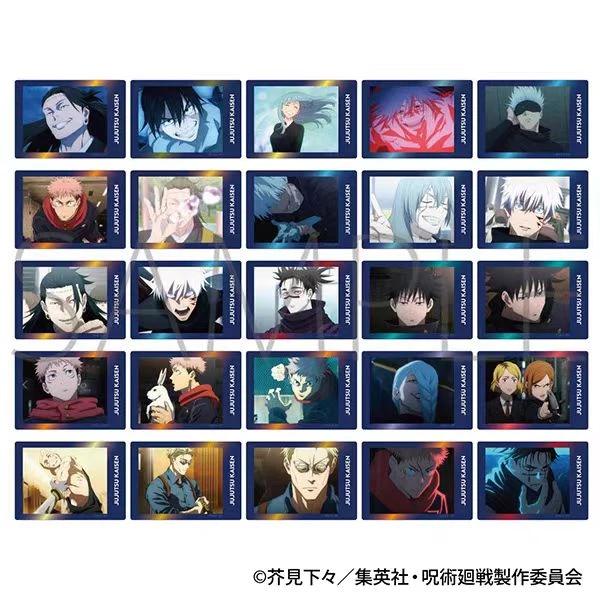 【拆盒】咒术回战涉谷虹光透卡  收藏卡牌盲盒  直播代拆