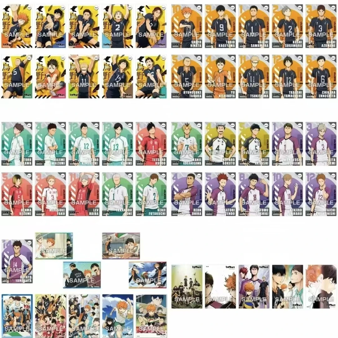 【拆盒】排球少年Ensky透卡 收藏卡牌盲盒   直播代拆