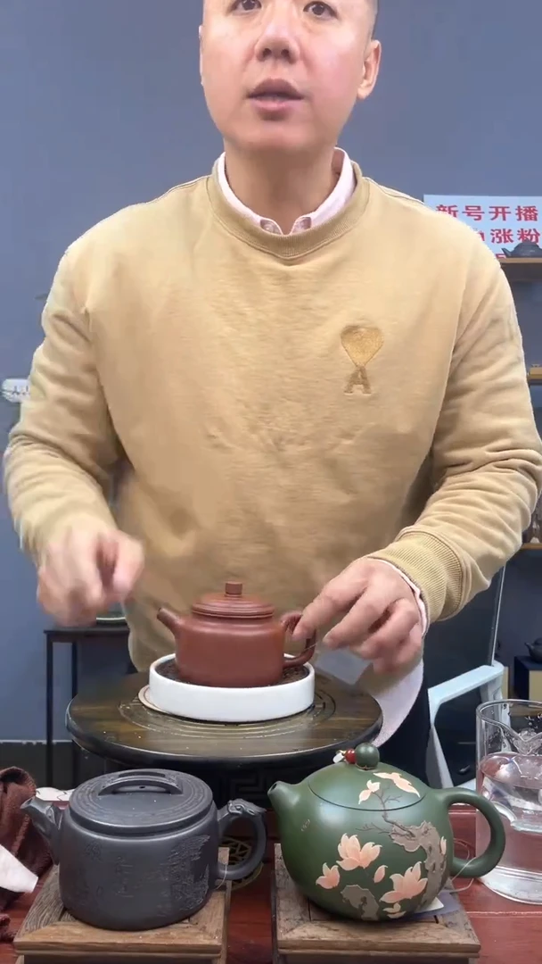 【闪购商品】紫砂茶壶实力派朱泥大红袍德钟220CC