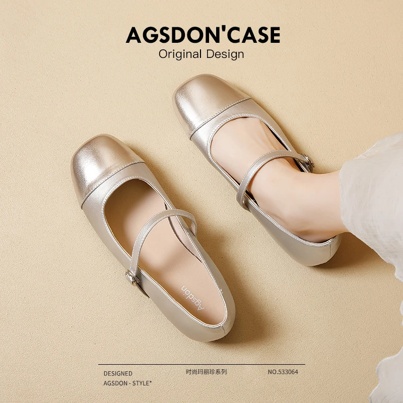 奥古狮登银色玛丽珍女鞋2025新款秋季配旗袍浅口单鞋小香风豆豆鞋