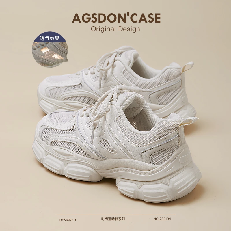 奥古狮登显脚小老爹鞋女2025新款秋季网面透气厚底轻便薄款运动鞋