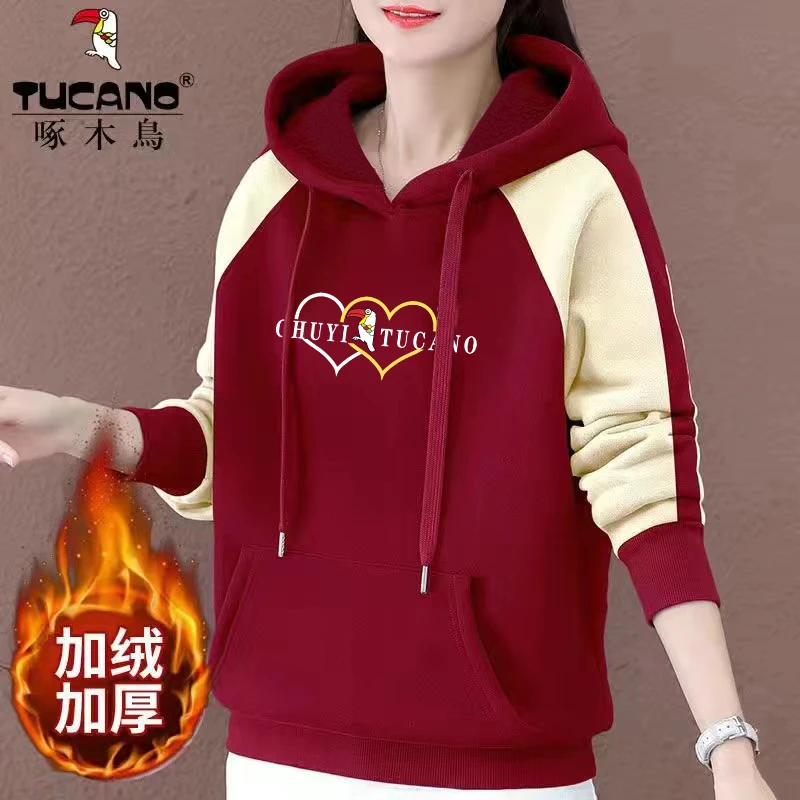 加绒 啄木鸟正品2023年秋冬季时尚休闲棉款百搭宽松连帽拼色卫衣