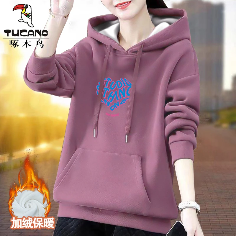 啄木鸟秋冬季休闲连帽宽松加绒大码2024年保暖上衣女款中长款卫衣