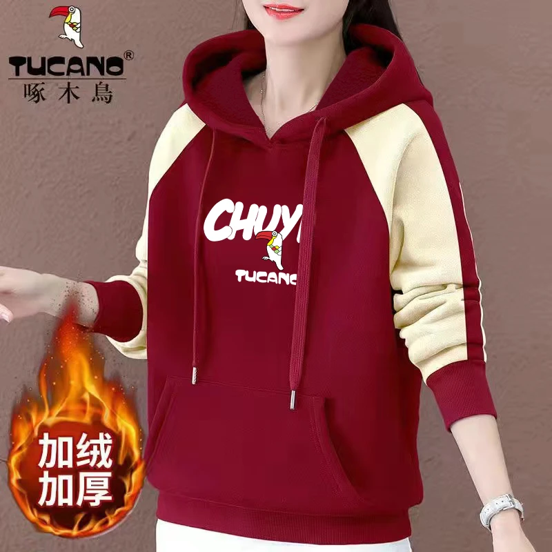 加绒 啄木鸟正品2023年秋冬季休闲百搭棉款宽松上衣连帽拼色卫衣