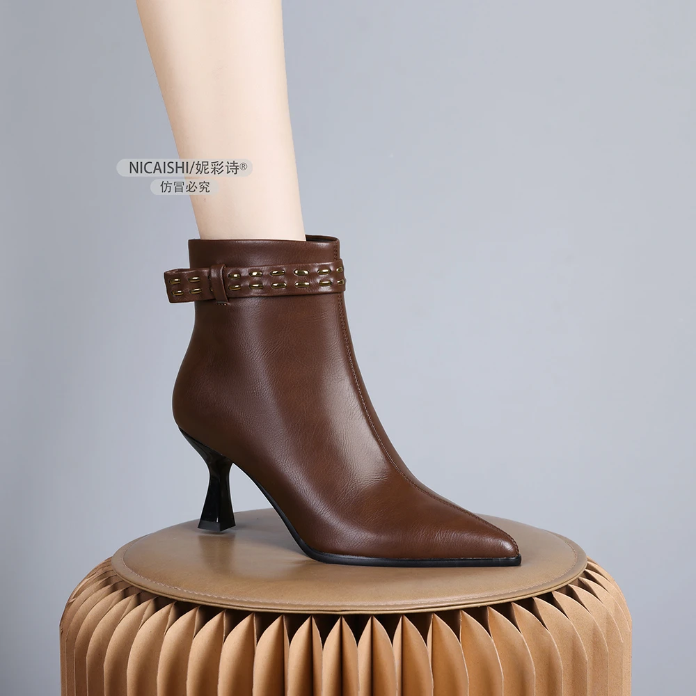 2024年新款法式高级感温柔裸靴洋气配裙子简约舒服优雅短靴女0541