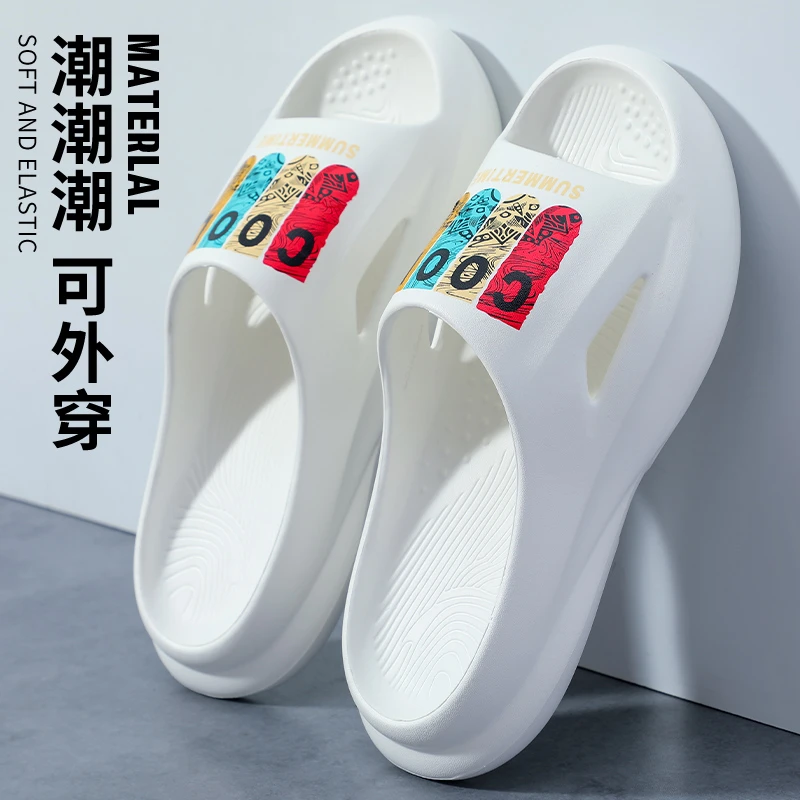 拖鞋男士EVA夏季时尚防滑软底速干户外潮流厚底男生ins一字拖凉拖