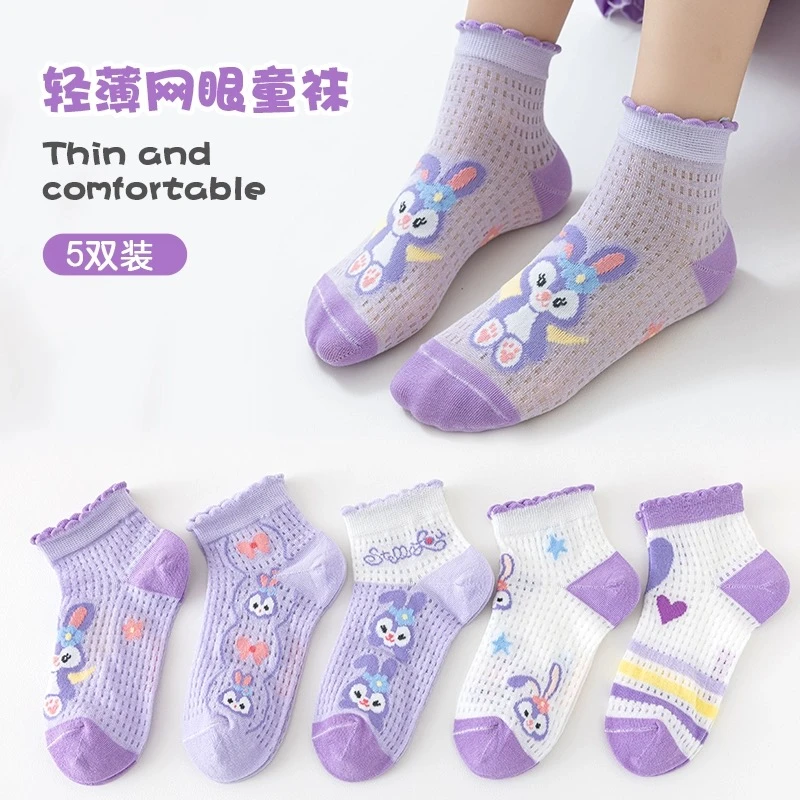 儿童袜子女童夏季网眼薄款棉袜中筒星黛露春夏款女孩宝宝棉袜夏天