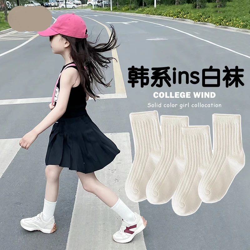 儿童春秋袜子纯色韩版中筒潮袜学生百搭简约宝宝男童黑色白色女童